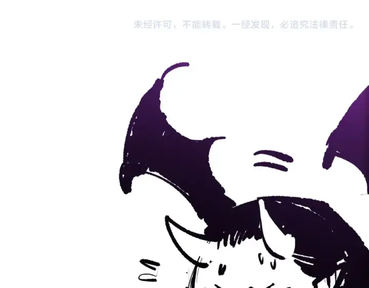 《死灵法师！我即是天灾》第219话 我的实力，早已经今非昔比了！图153
