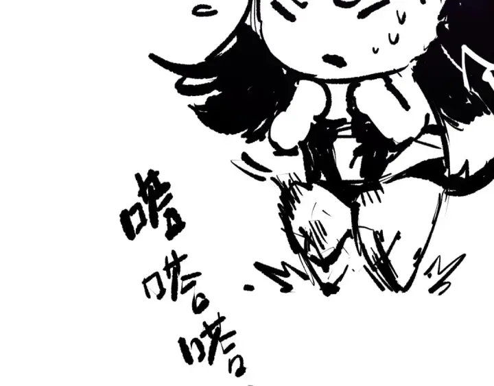 《死灵法师！我即是天灾》第219话 我的实力，早已经今非昔比了！图154