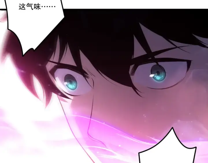 《死灵法师！我即是天灾》第219话 我的实力，早已经今非昔比了！图62