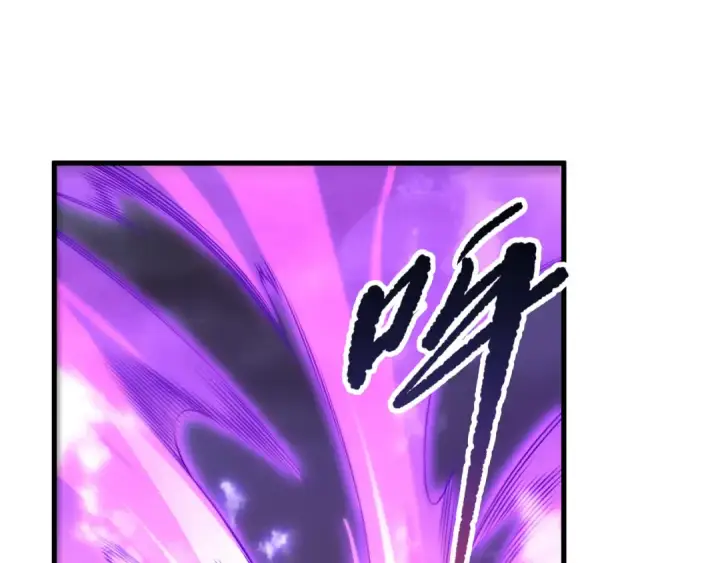 《死灵法师！我即是天灾》第219话 我的实力，早已经今非昔比了！图94
