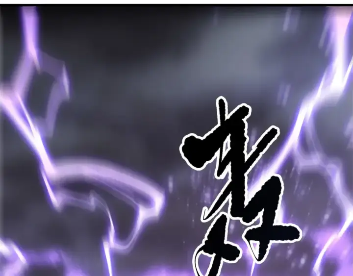 《死灵法师！我即是天灾》第219话 我的实力，早已经今非昔比了！图97