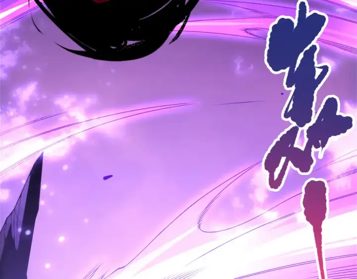 《死灵法师！我即是天灾》第219话 我的实力，早已经今非昔比了！图99