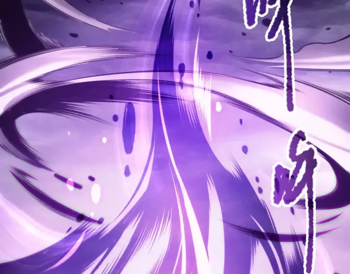 《死灵法师！我即是天灾》第220话 恶魔精英小队拦截图127