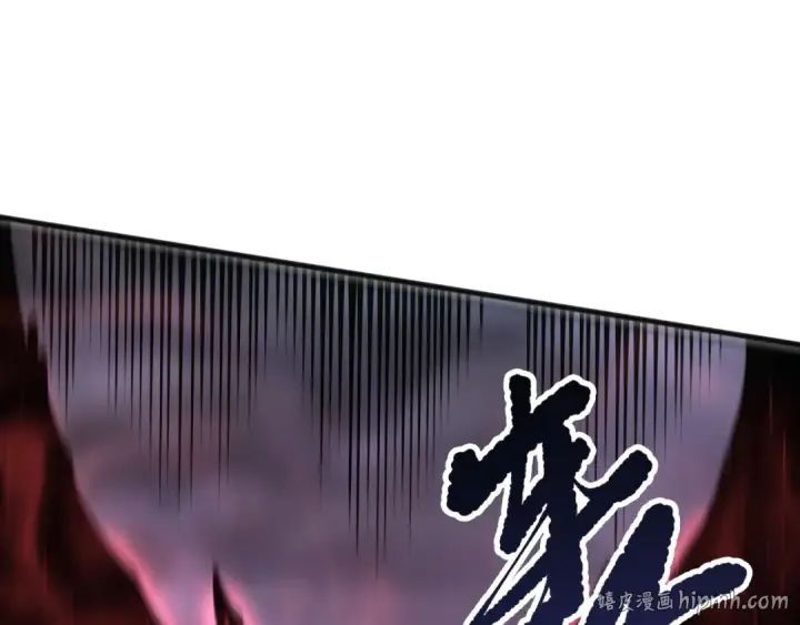 《死灵法师！我即是天灾》第228话  龙族血脉觉醒图104