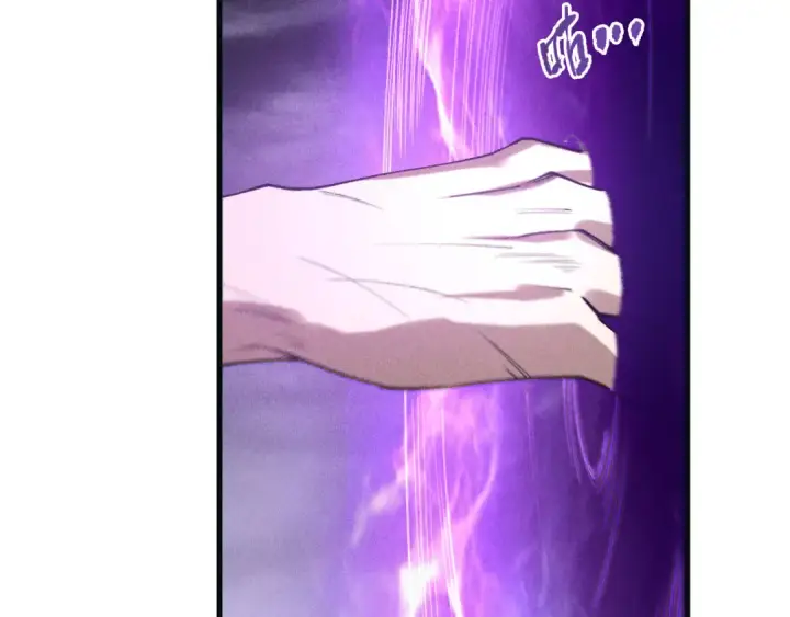 《死灵法师！我即是天灾》第228话  龙族血脉觉醒图138