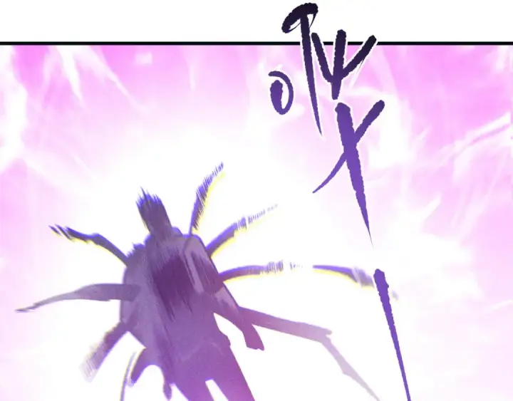 《死灵法师！我即是天灾》第228话  龙族血脉觉醒图140