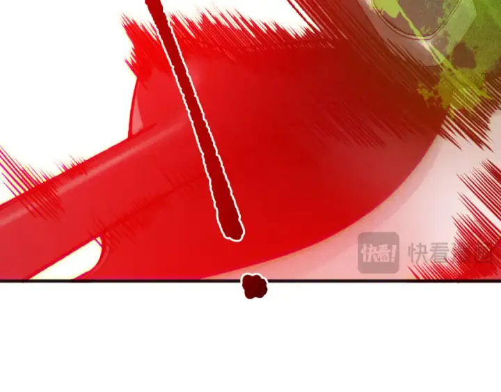 《死灵法师！我即是天灾》第228话  龙族血脉觉醒图23