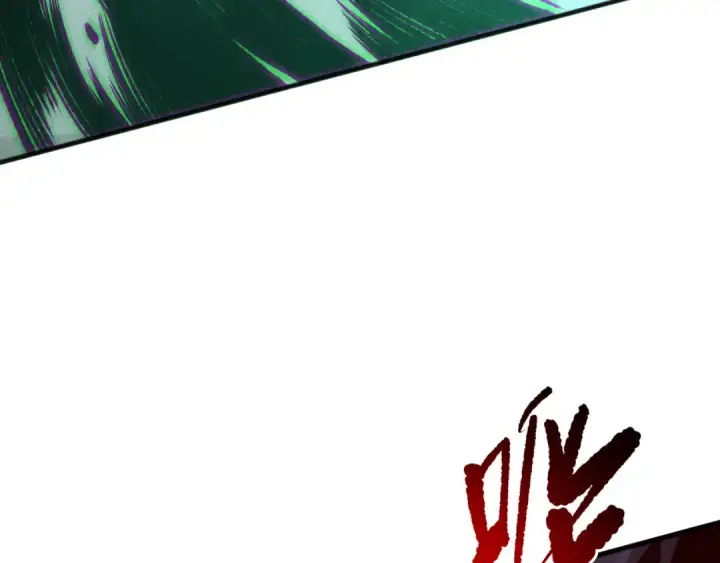 《死灵法师！我即是天灾》第228话  龙族血脉觉醒图27