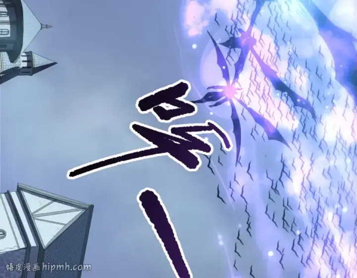 《死灵法师！我即是天灾》第229话  魔王追杀，无路可逃！图104