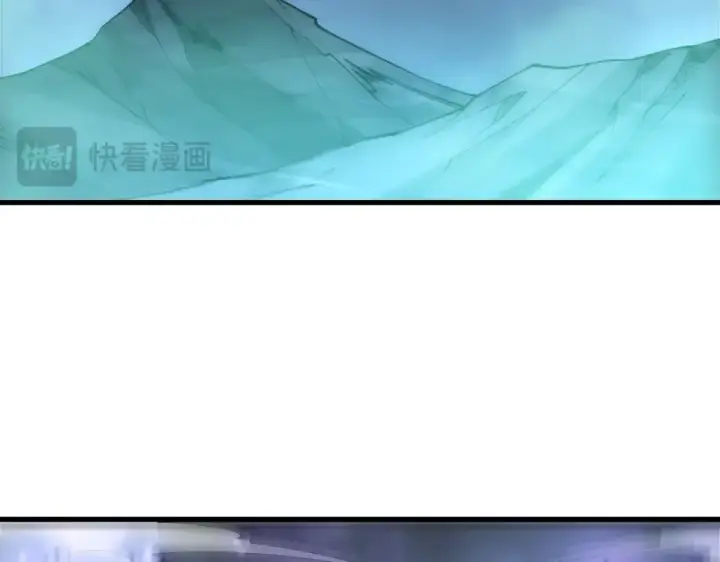 《死灵法师！我即是天灾》第232话  聚力状态图142