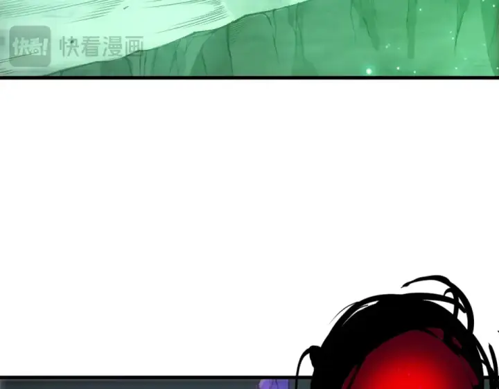 《死灵法师！我即是天灾》第232话  聚力状态图23