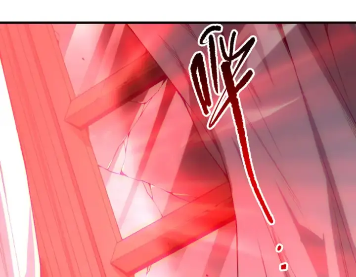 《死灵法师！我即是天灾》第232话  聚力状态图36