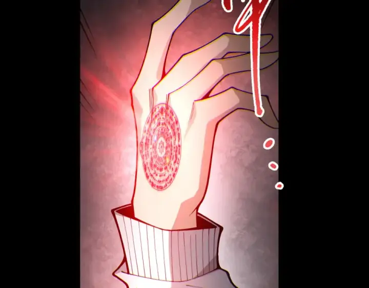 《死灵法师！我即是天灾》第232话  聚力状态图70
