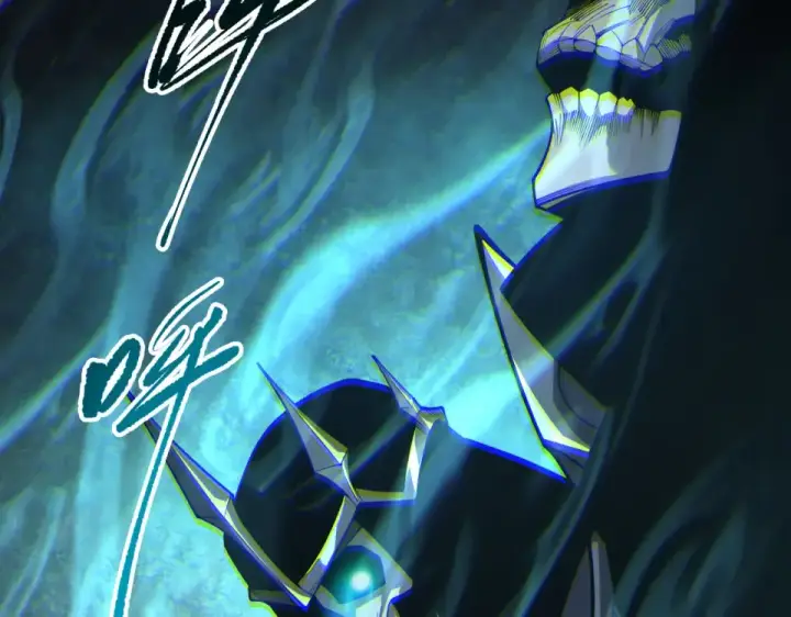 《死灵法师！我即是天灾》第232话  聚力状态图73
