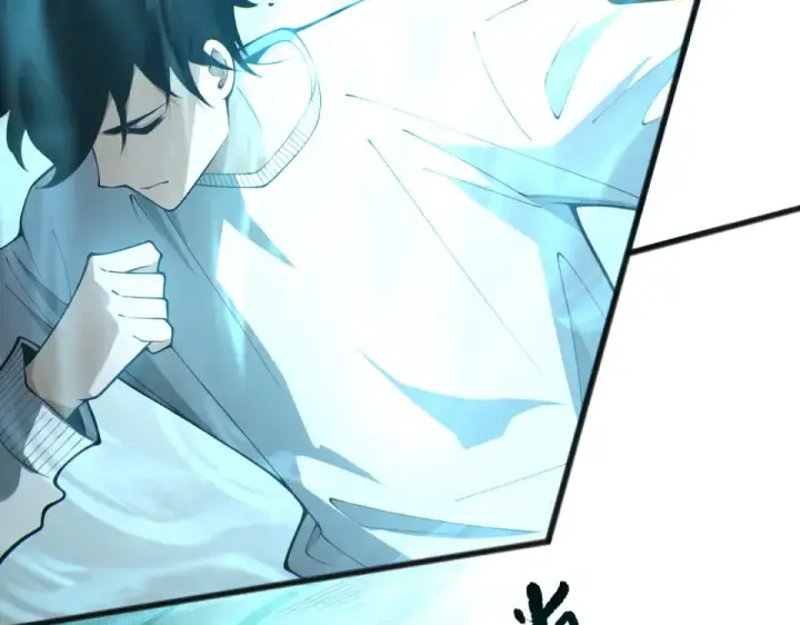 《死灵法师！我即是天灾》第232话  聚力状态图76