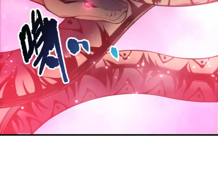 《死灵法师！我即是天灾》第233话   龙族秘境图109