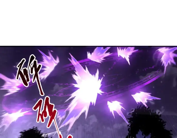 《死灵法师！我即是天灾》第233话   龙族秘境图66