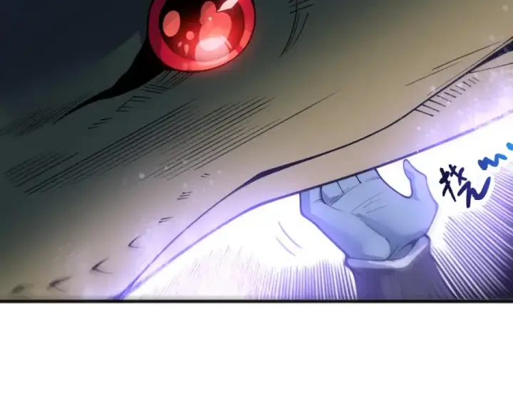 《死灵法师！我即是天灾》第233话   龙族秘境图90