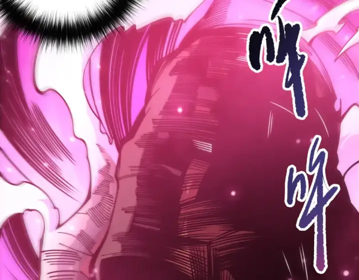 《死灵法师！我即是天灾》第235话 绝境求生图15