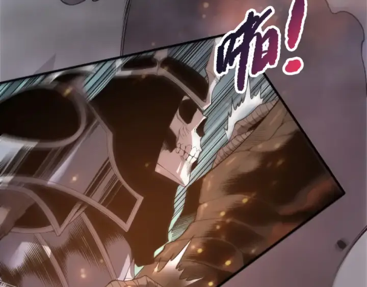 《死灵法师！我即是天灾》第235话 绝境求生图26