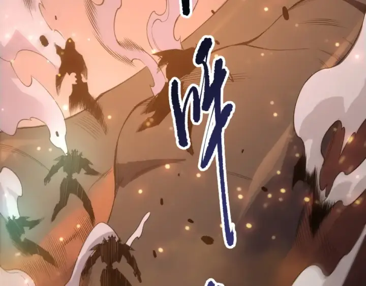 《死灵法师！我即是天灾》第235话 绝境求生图28