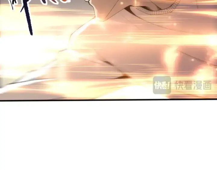 《死灵法师！我即是天灾》第236话  回归人族世界！图134