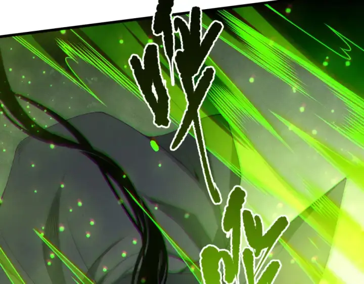 《死灵法师！我即是天灾》第237话  人族叛徒图124