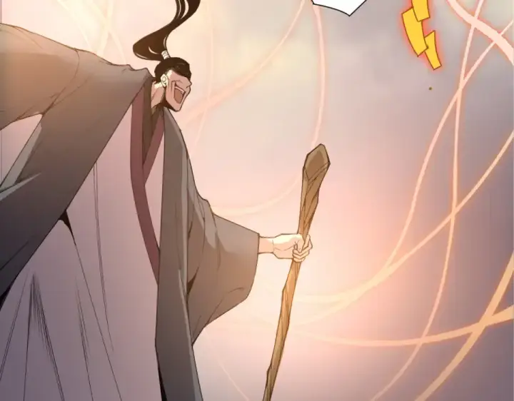 《死灵法师！我即是天灾》第237话  人族叛徒图13