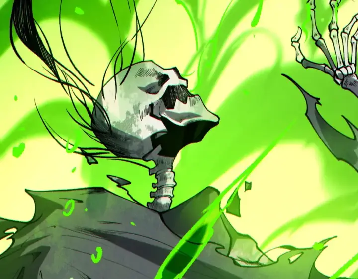 《死灵法师！我即是天灾》第237话  人族叛徒图131