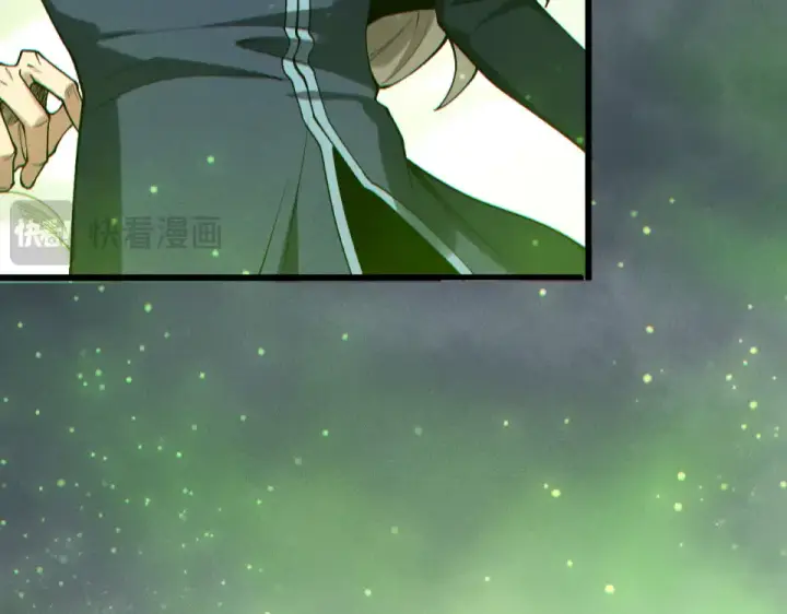 《死灵法师！我即是天灾》第237话  人族叛徒图139
