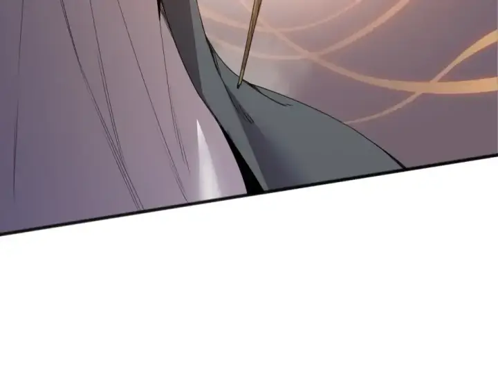 《死灵法师！我即是天灾》第237话  人族叛徒图14