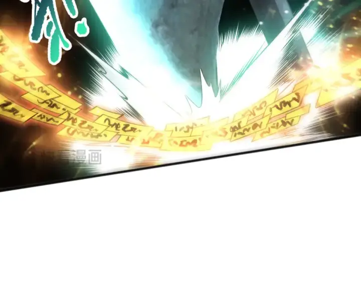 《死灵法师！我即是天灾》第237话  人族叛徒图18