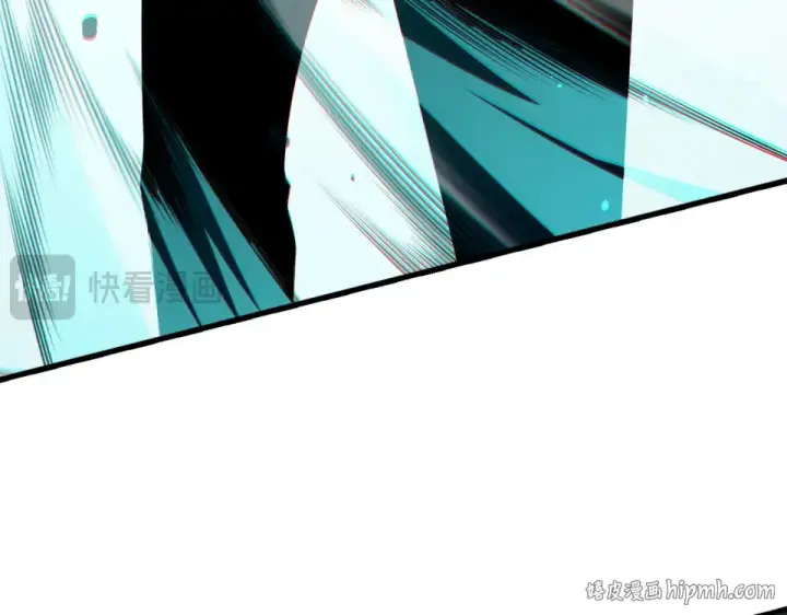 《死灵法师！我即是天灾》第237话  人族叛徒图72