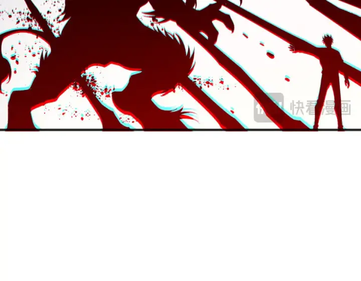 《死灵法师！我即是天灾》第238话  前往神秘昆仑神宫图114