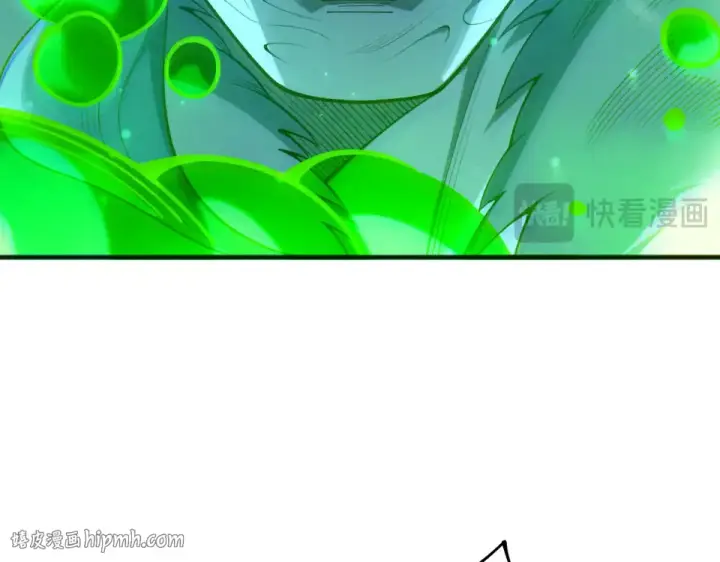 《死灵法师！我即是天灾》第239话  把你的神格交出来！图104