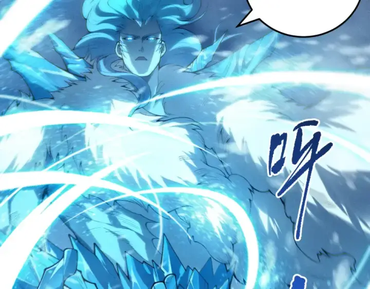 《死灵法师！我即是天灾》第239话  把你的神格交出来！图43