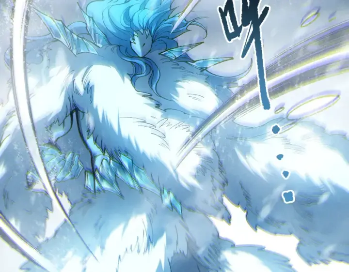 《死灵法师！我即是天灾》第239话  把你的神格交出来！图73