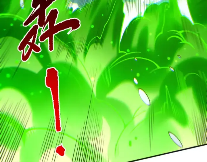 《死灵法师！我即是天灾》第239话  把你的神格交出来！图93