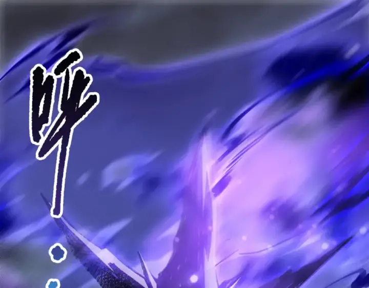 《死灵法师！我即是天灾》第244话  黑天魔王突袭图5