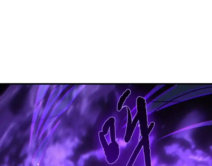 《死灵法师！我即是天灾》第249话  融魂大阵启动！图115