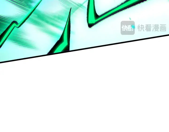 《死灵法师！我即是天灾》第249话  融魂大阵启动！图154