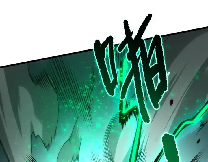 《死灵法师！我即是天灾》第249话  融魂大阵启动！图155