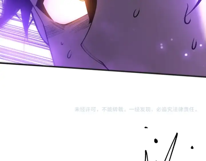 《死灵法师！我即是天灾》第249话  融魂大阵启动！图173