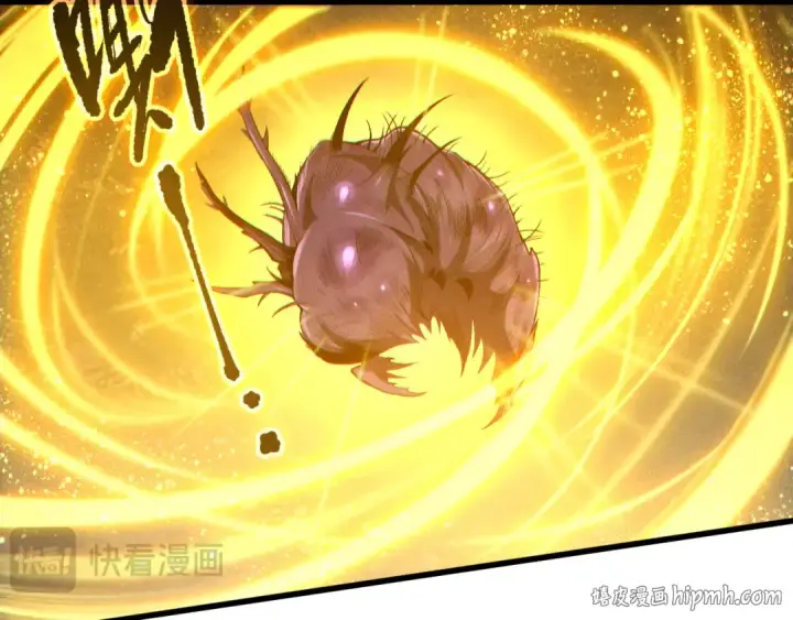 《死灵法师！我即是天灾》第249话  融魂大阵启动！图32