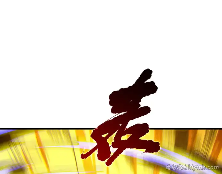 《死灵法师！我即是天灾》第250话 又见姐姐！图104