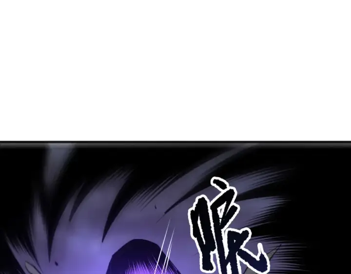 《死灵法师！我即是天灾》第250话 又见姐姐！图22