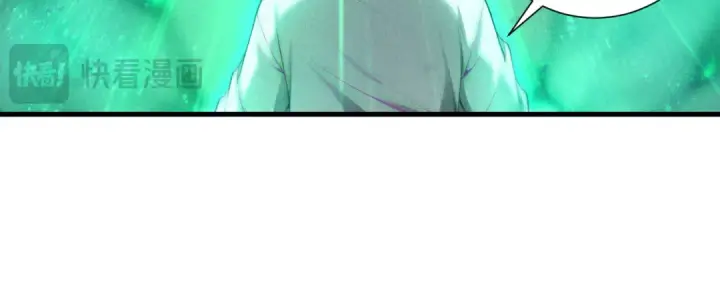 《死灵法师！我即是天灾》第252话  三转成功！图119
