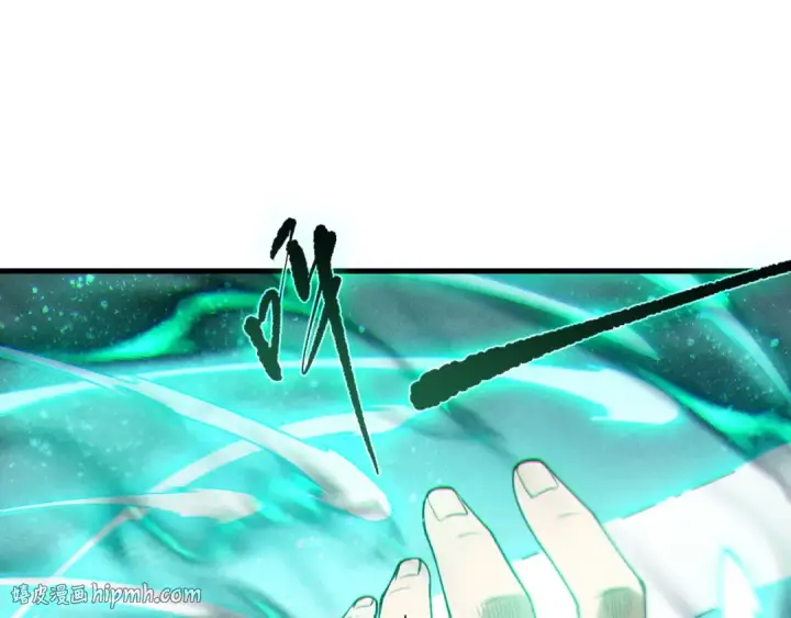 《死灵法师！我即是天灾》第252话  三转成功！图120