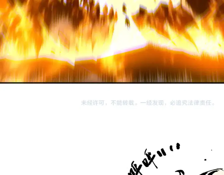 《死灵法师！我即是天灾》第252话  三转成功！图162