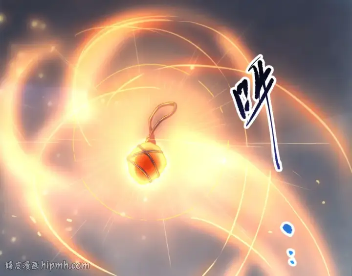 《死灵法师！我即是天灾》第252话  三转成功！图48